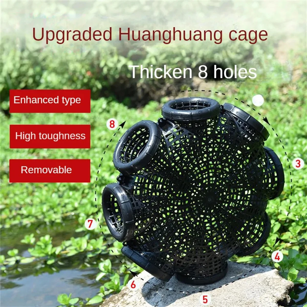 Fishing Cage Basket Plastic