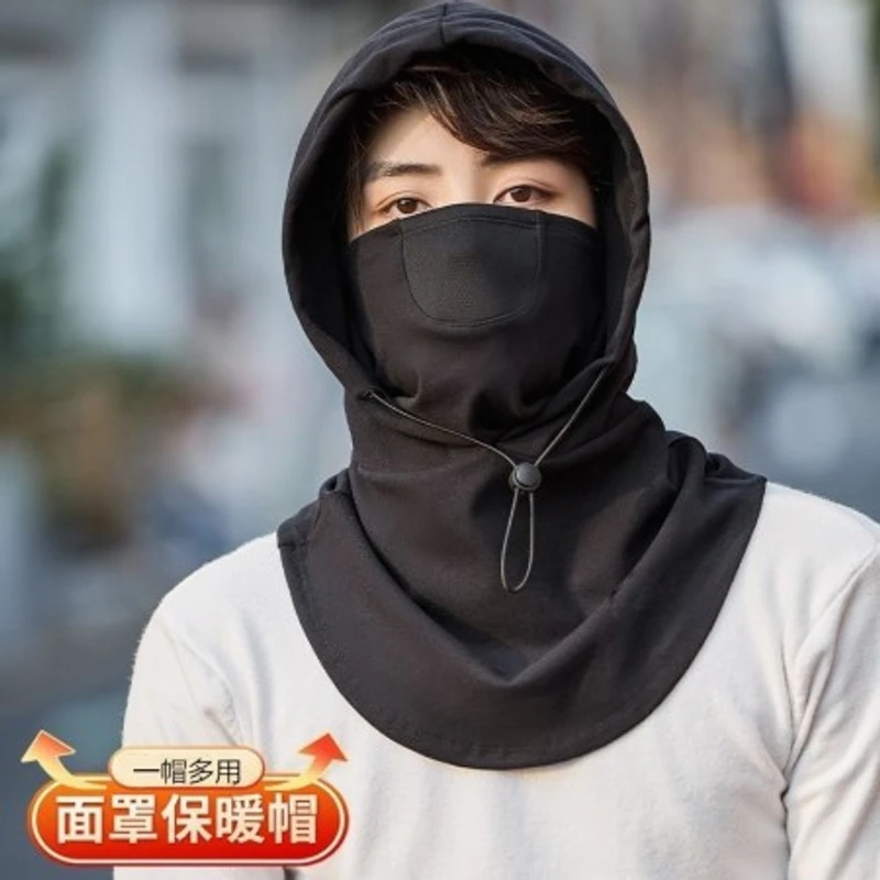 Balaclava Windproof Full Face Mask