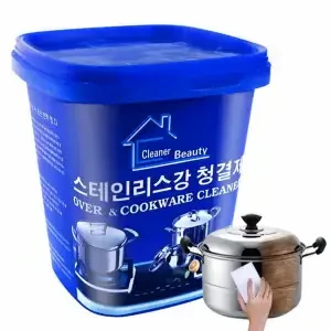 Stainless Steel Cookware Cleaning Paste Household Kitchen Cleaner Washing Pot Bottom Scale Strong